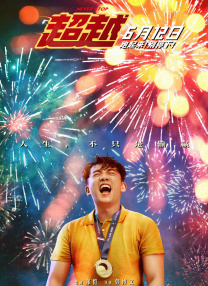 亚洲aⅴ在线